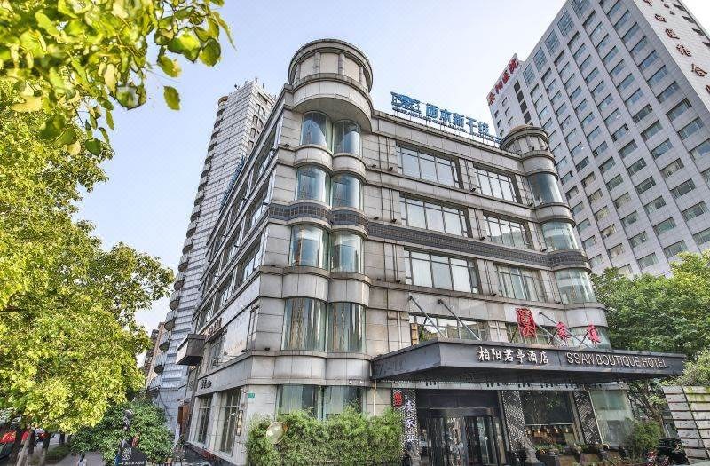 Fachada del SSAW Boutique Hotel Shanghai Hongkou